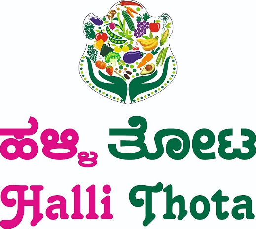halli-thota